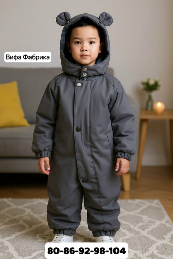 Комбинезон САДОВОД официальный интернет-каталог