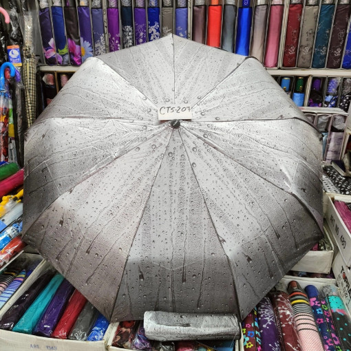 Зонт САДОВОД БАЗА