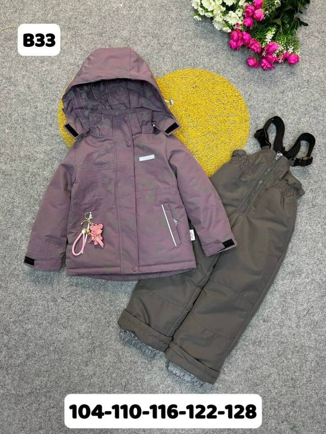 Купить Детский костюм лиловый оптом Садовод Интернет-каталог Садовод интернет-каталог