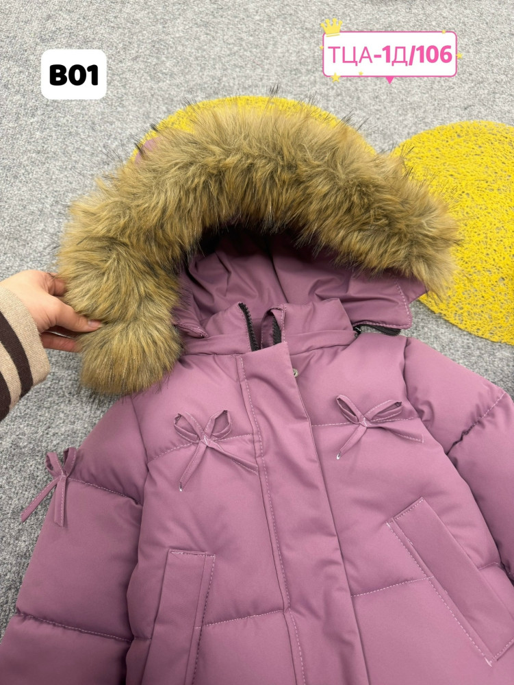 Купить Детский костюм розовый оптом Садовод Интернет-каталог Садовод интернет-каталог