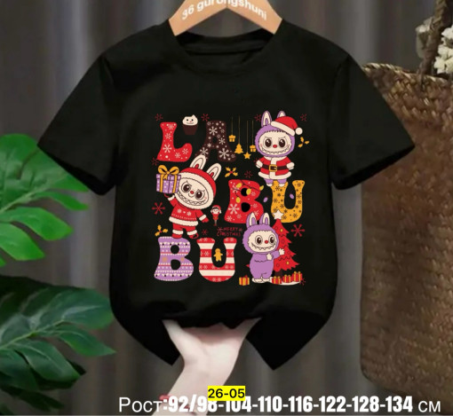 Футболка САДОВОД официальный интернет-каталог