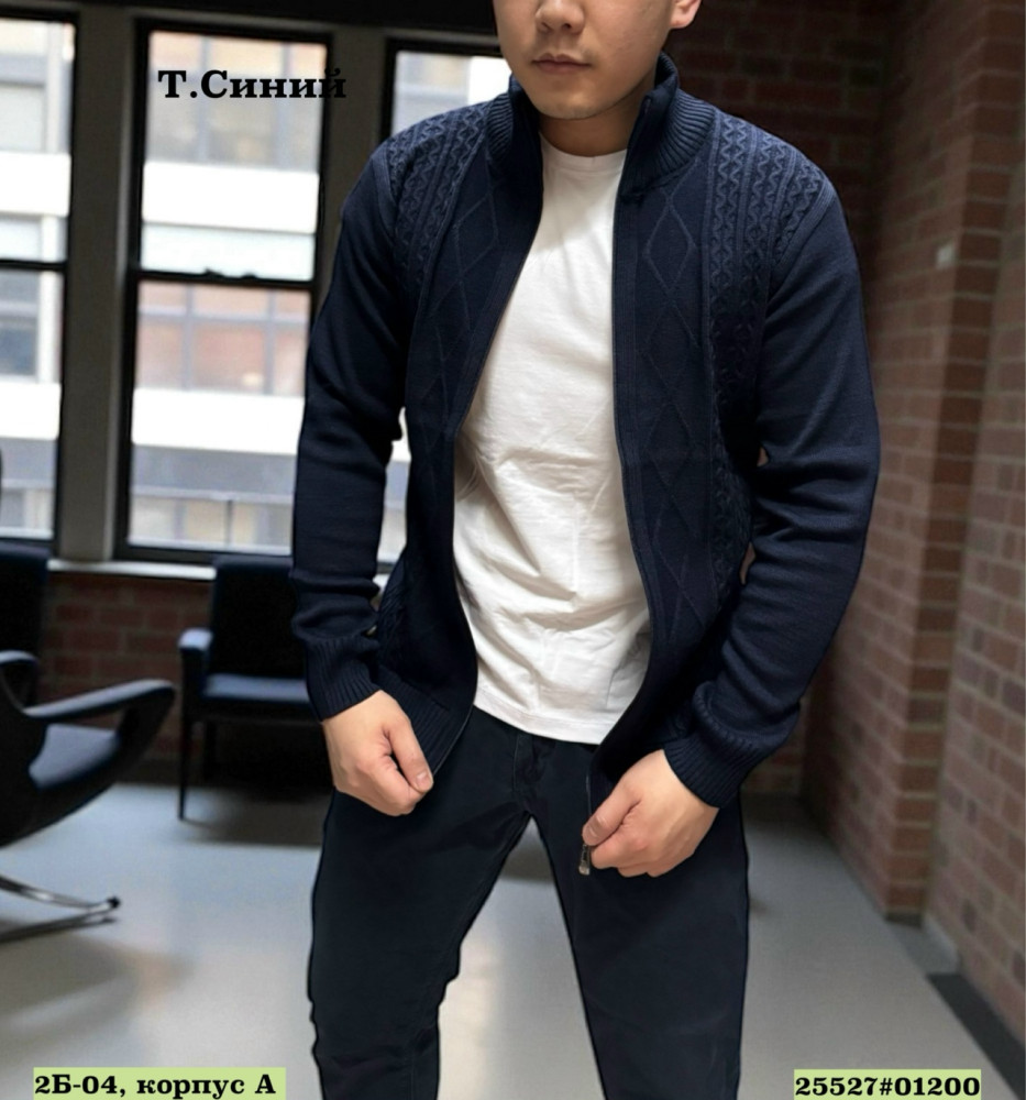 Купить Свитер оптом Садовод Интернет-каталог Садовод интернет-каталог