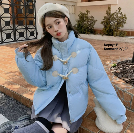 Куртка САДОВОД официальный интернет-каталог