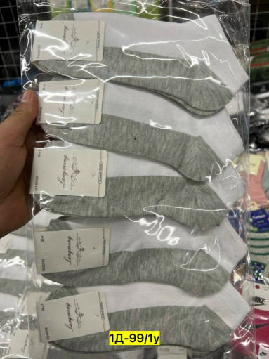 Носки САДОВОД официальный интернет-каталог