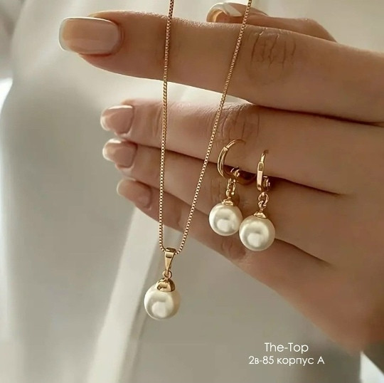 Купить Комплект золотистый оптом Садовод Интернет-каталог Садовод интернет-каталог