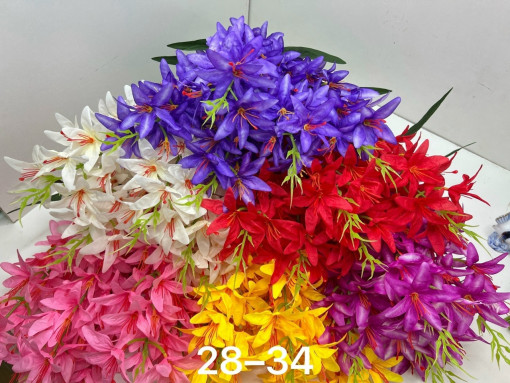 Искусственные цветы САДОВОД официальный интернет-каталог