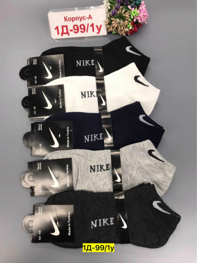 Носки САДОВОД официальный интернет-каталог