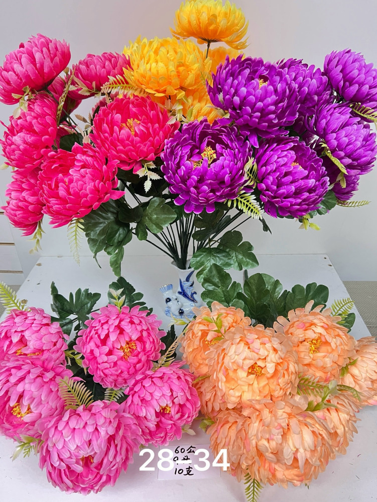 Купить Искусственные цветы оптом Садовод Интернет-каталог Садовод интернет-каталог