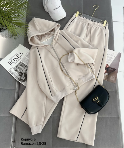 Костюм САДОВОД официальный интернет-каталог