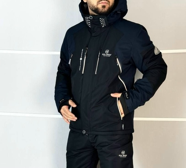 Купить Куртка горнолыжная оптом Садовод Интернет-каталог Садовод интернет-каталог