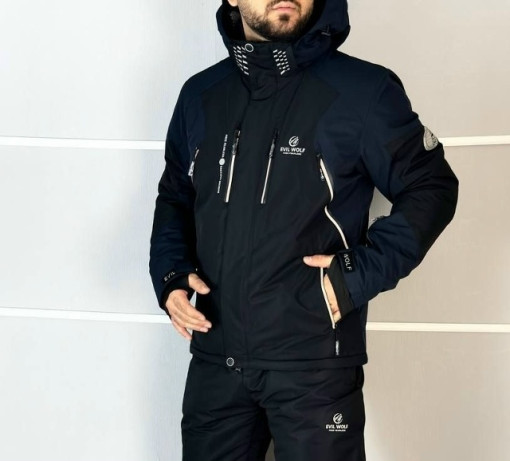 Куртка горнолыжная САДОВОД официальный интернет-каталог