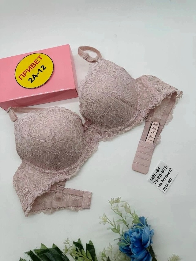 Купить Бюстгальтер оптом Садовод Интернет-каталог Садовод интернет-каталог