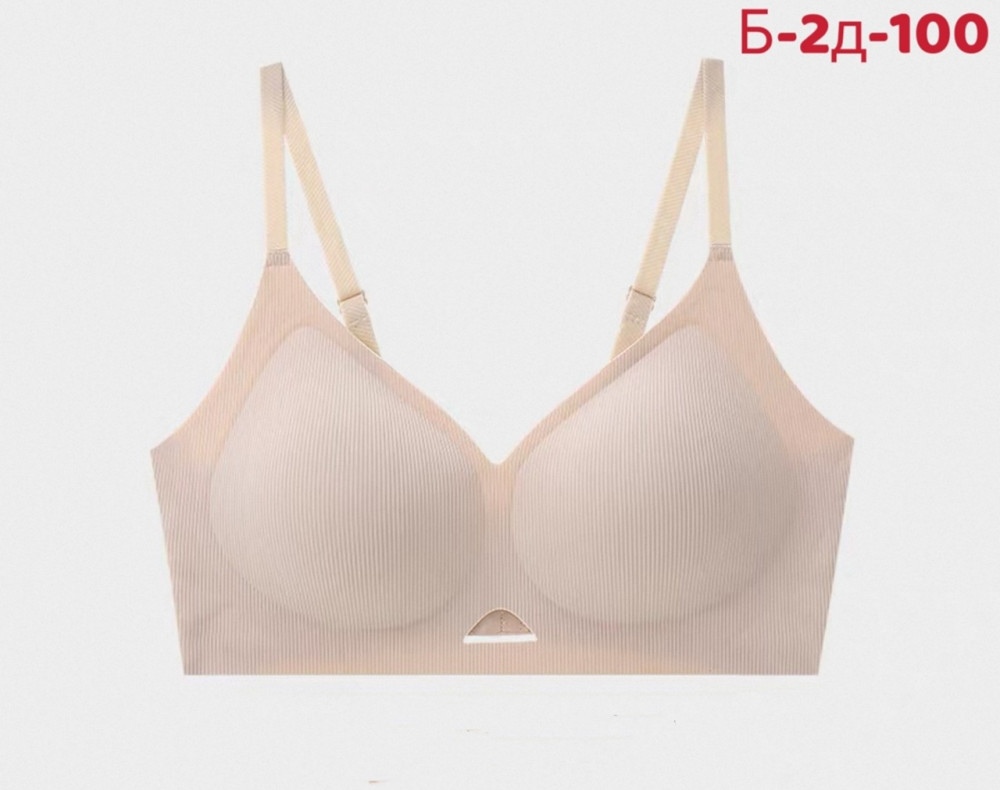 Купить Комплект нижнего белья оптом Садовод Интернет-каталог Садовод интернет-каталог