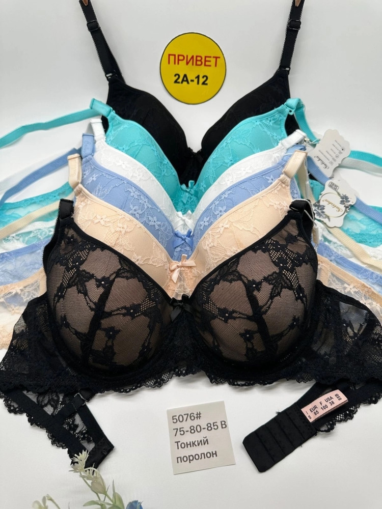 Купить Бюстгальтер оптом Садовод Интернет-каталог Садовод интернет-каталог