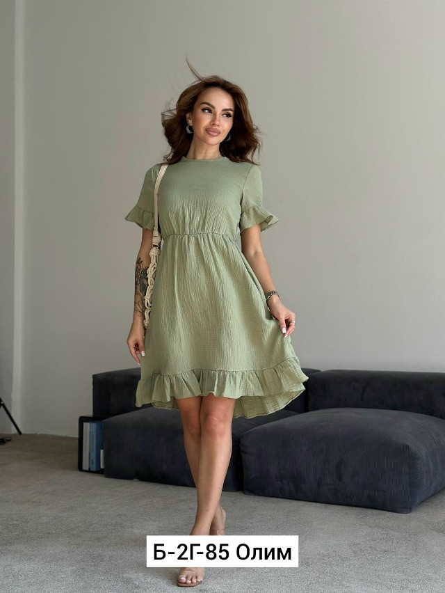 Купить Платье зеленое оптом Садовод Интернет-каталог Садовод интернет-каталог