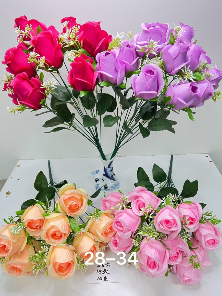 Купить Искусственные цветы оптом Садовод Интернет-каталог Садовод интернет-каталог