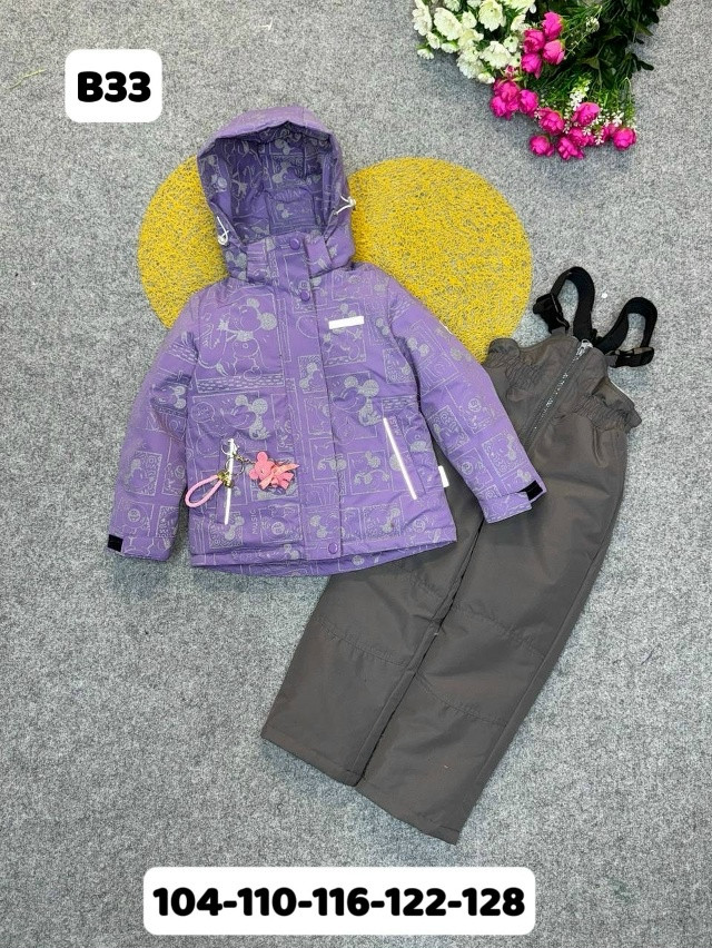 Купить Детский костюм фиолетовый оптом Садовод Интернет-каталог Садовод интернет-каталог