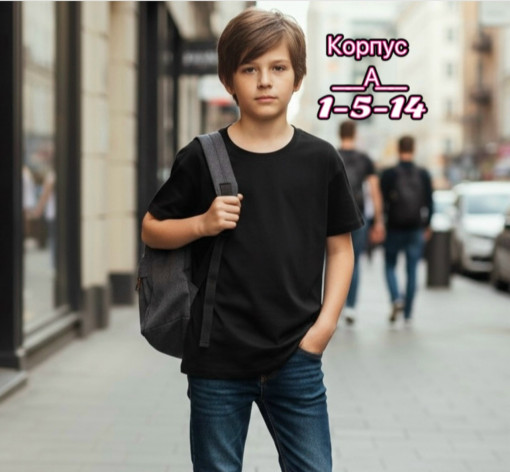 футболка САДОВОД официальный интернет-каталог