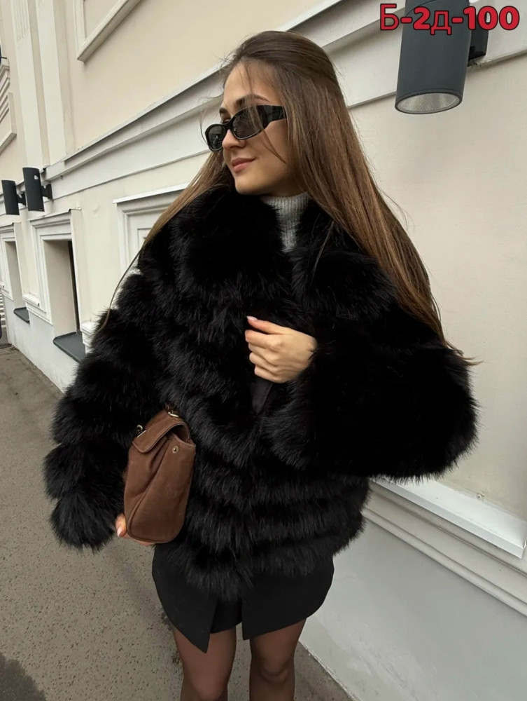 Купить Шуба оптом Садовод Интернет-каталог Садовод интернет-каталог