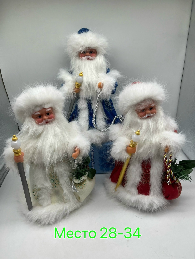 Купить дед мороз оптом Садовод Интернет-каталог Садовод интернет-каталог