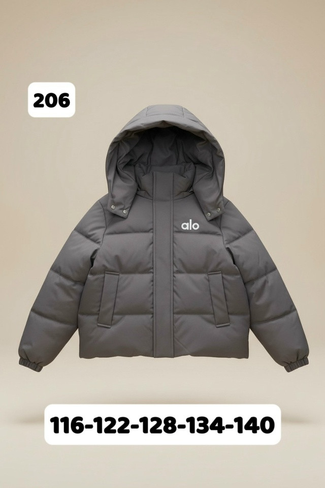 Купить Куртка детская серая оптом Садовод Интернет-каталог Садовод интернет-каталог