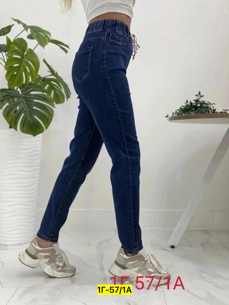 Купить Джинсы оптом Садовод Интернет-каталог Садовод интернет-каталог