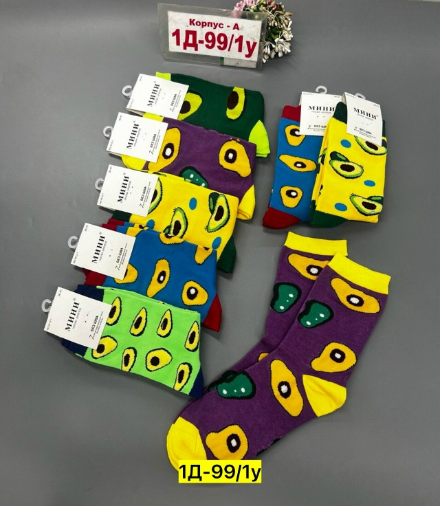 Купить Носки оптом Садовод Интернет-каталог Садовод интернет-каталог