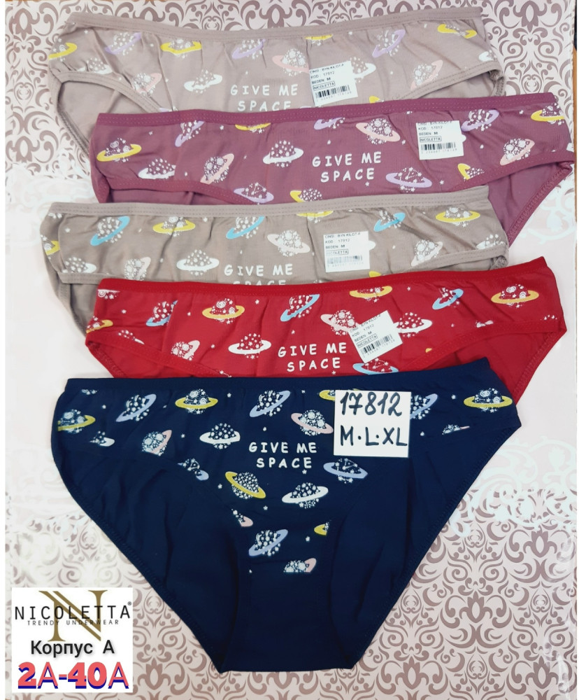 Купить Трусы оптом Садовод Интернет-каталог Садовод интернет-каталог