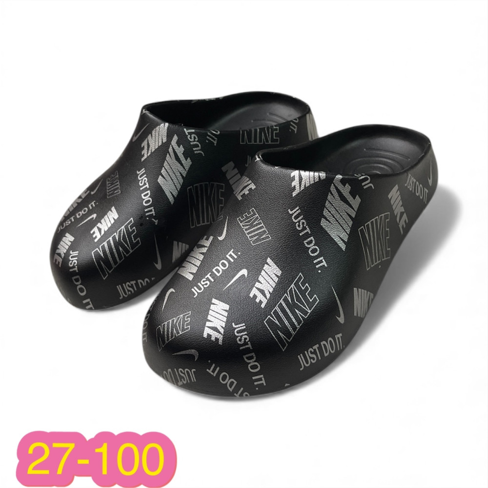 Купить САБО оптом Садовод Интернет-каталог Садовод интернет-каталог