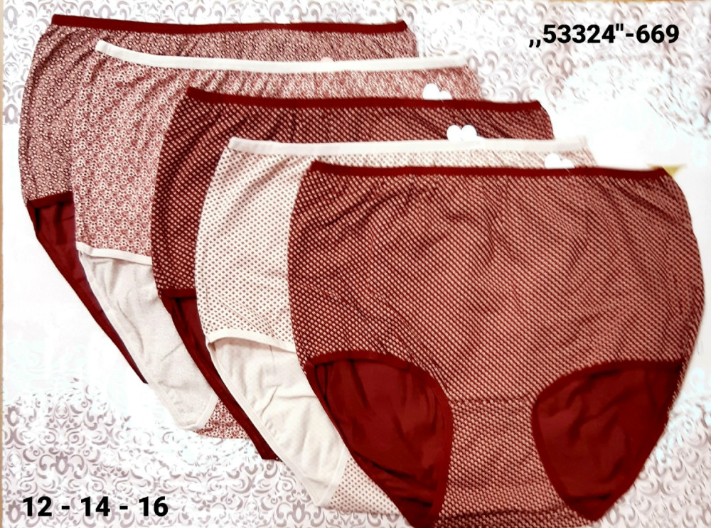 Купить Трусы оптом Садовод Интернет-каталог Садовод интернет-каталог