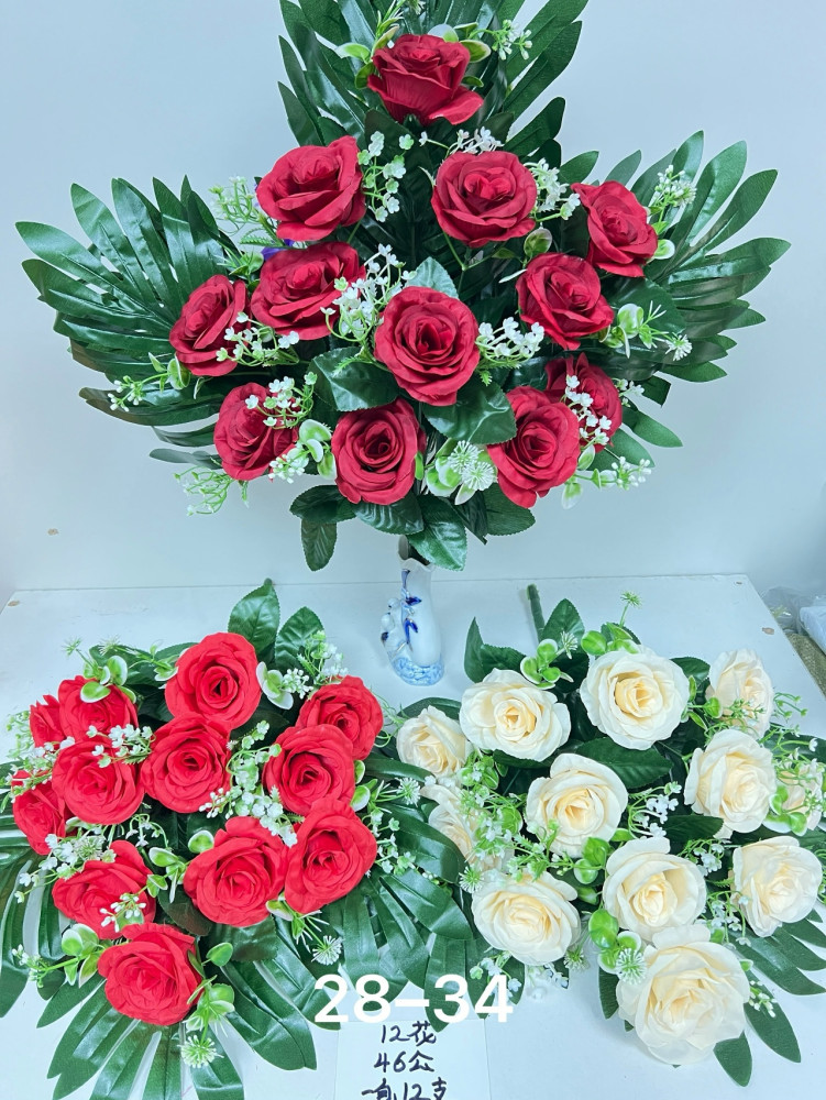 Купить Искусственные цветы оптом Садовод Интернет-каталог Садовод интернет-каталог