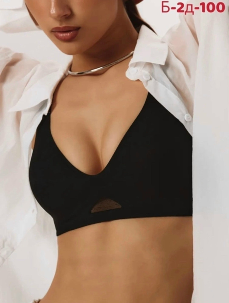 Купить Бесшовный бюстгальтер оптом Садовод Интернет-каталог Садовод интернет-каталог