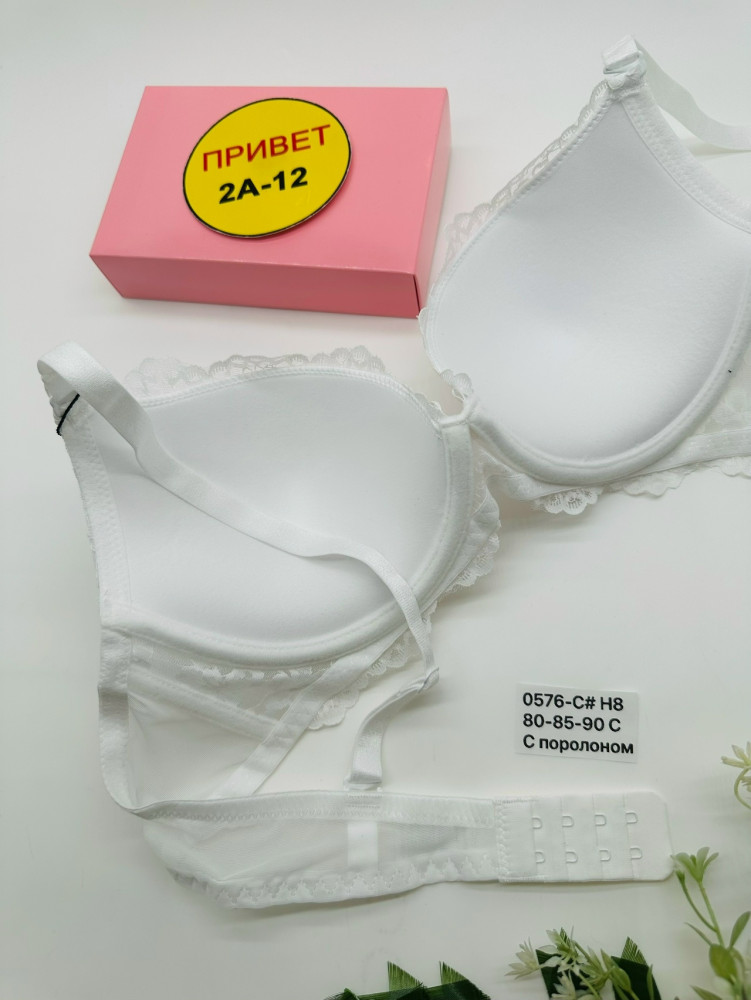 Купить Бюстгальтер оптом Садовод Интернет-каталог Садовод интернет-каталог