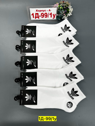 Носки САДОВОД официальный интернет-каталог