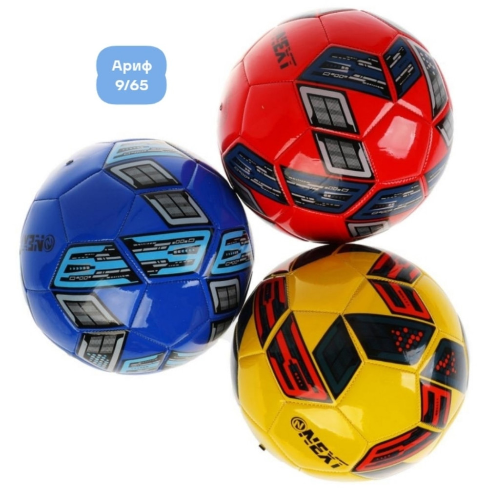 Купить футбольный мяч оптом Садовод Интернет-каталог Садовод интернет-каталог