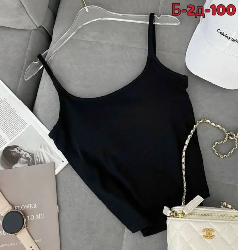 Топик САДОВОД официальный интернет-каталог