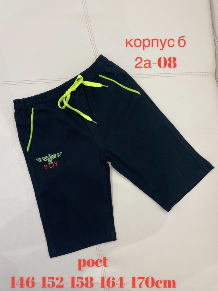 Купить шорты оптом Садовод Интернет-каталог Садовод интернет-каталог