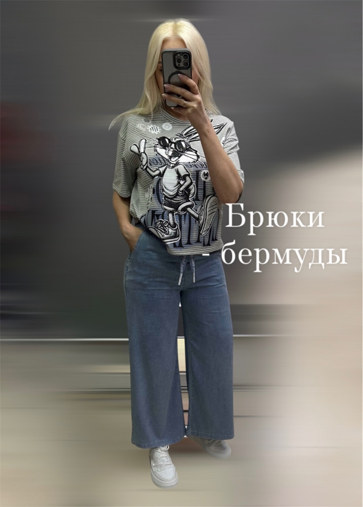 Купить Женские брюки синие оптом Садовод Интернет-каталог Садовод интернет-каталог