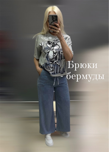 Брюки САДОВОД официальный интернет-каталог