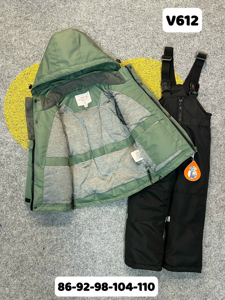 Купить Детский комбинезон зеленый оптом Садовод Интернет-каталог Садовод интернет-каталог