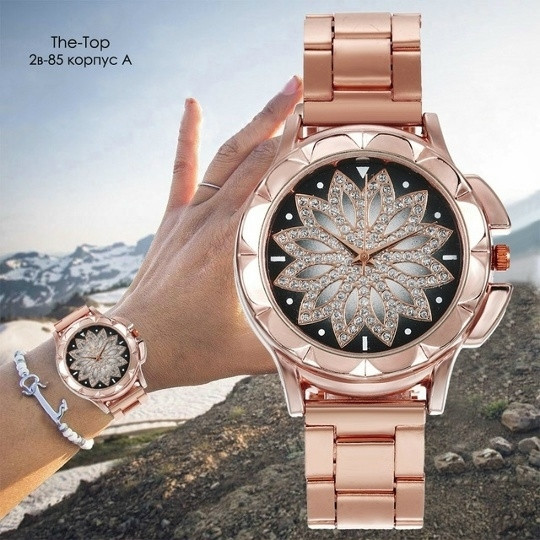 Купить часы оптом Садовод Интернет-каталог Садовод интернет-каталог