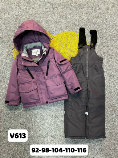 КОСТЮМ САДОВОД официальный интернет-каталог