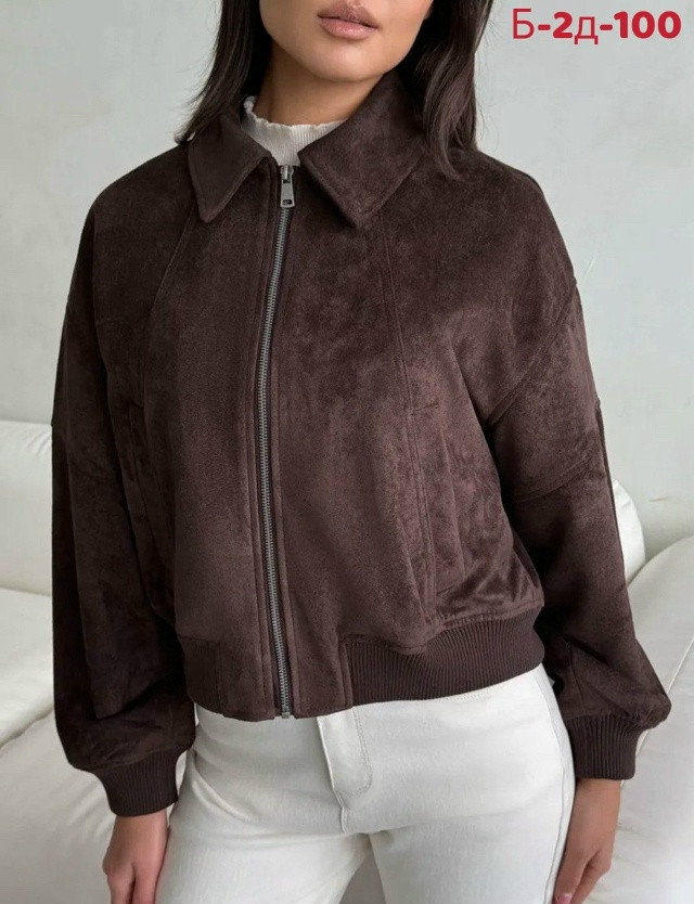 Купить Куртка коричневая оптом Садовод Интернет-каталог Садовод интернет-каталог