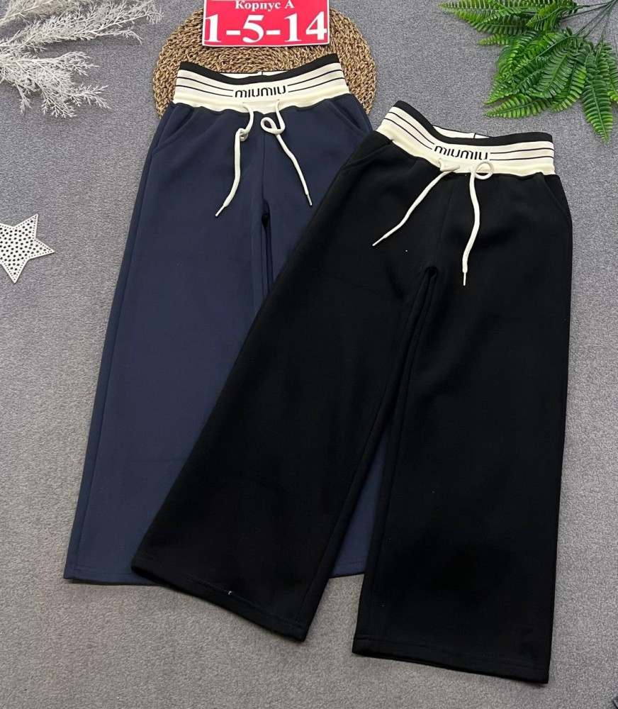 Купить Штаны синие оптом Садовод Интернет-каталог Садовод интернет-каталог