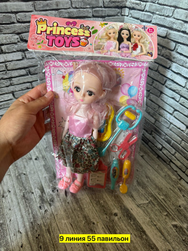 Кукла САДОВОД официальный интернет-каталог