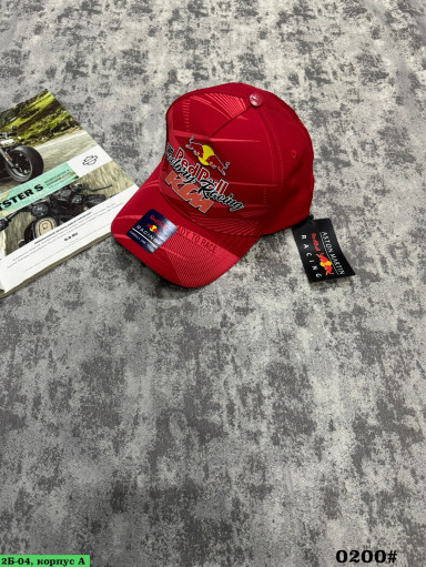 Кепка САДОВОД официальный интернет-каталог