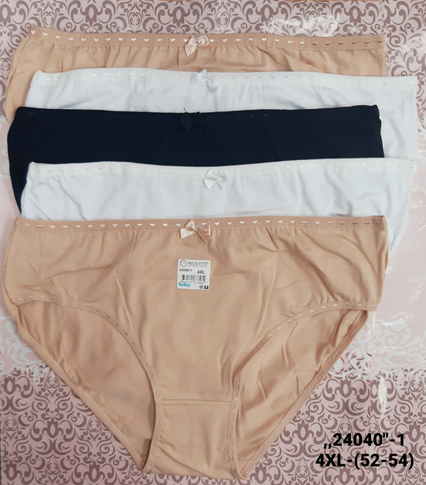 Купить Трусы оптом Садовод Интернет-каталог Садовод интернет-каталог