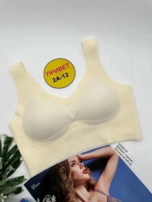 Купить Топ бежевый оптом Садовод Интернет-каталог Садовод интернет-каталог