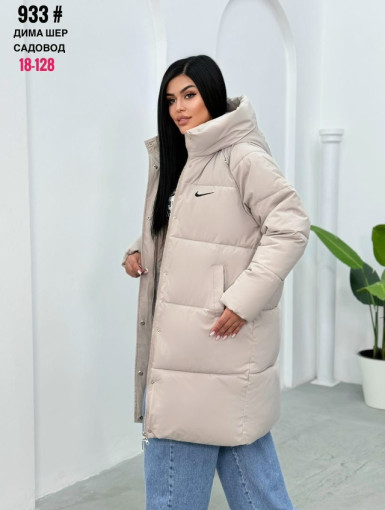 куртка САДОВОД официальный интернет-каталог