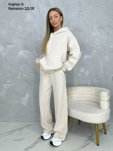 Костюм САДОВОД официальный интернет-каталог